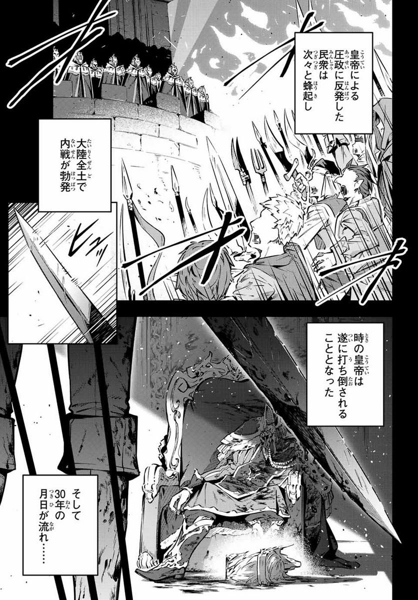 P47