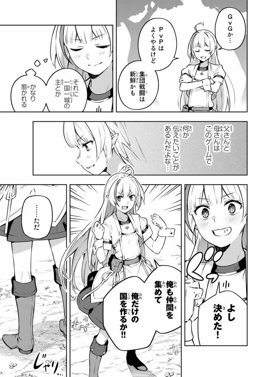 P51