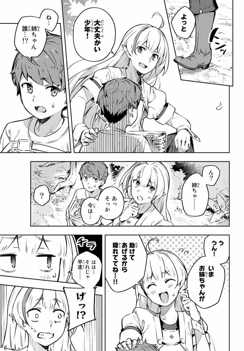P57
