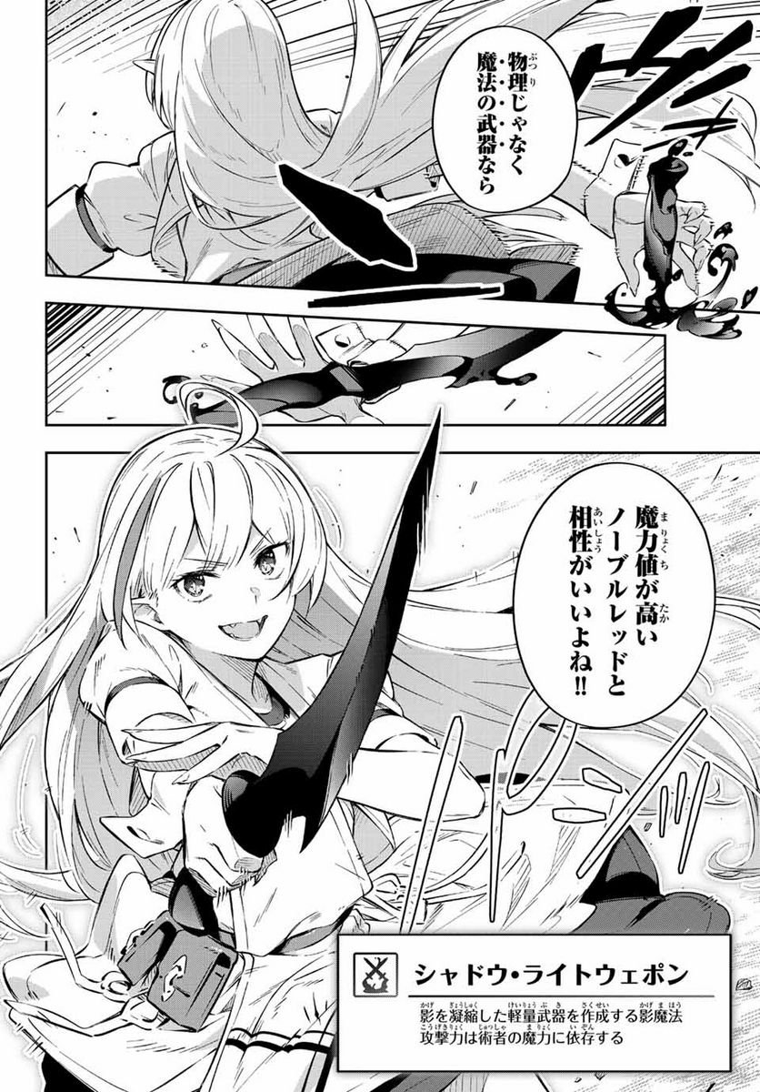 P62