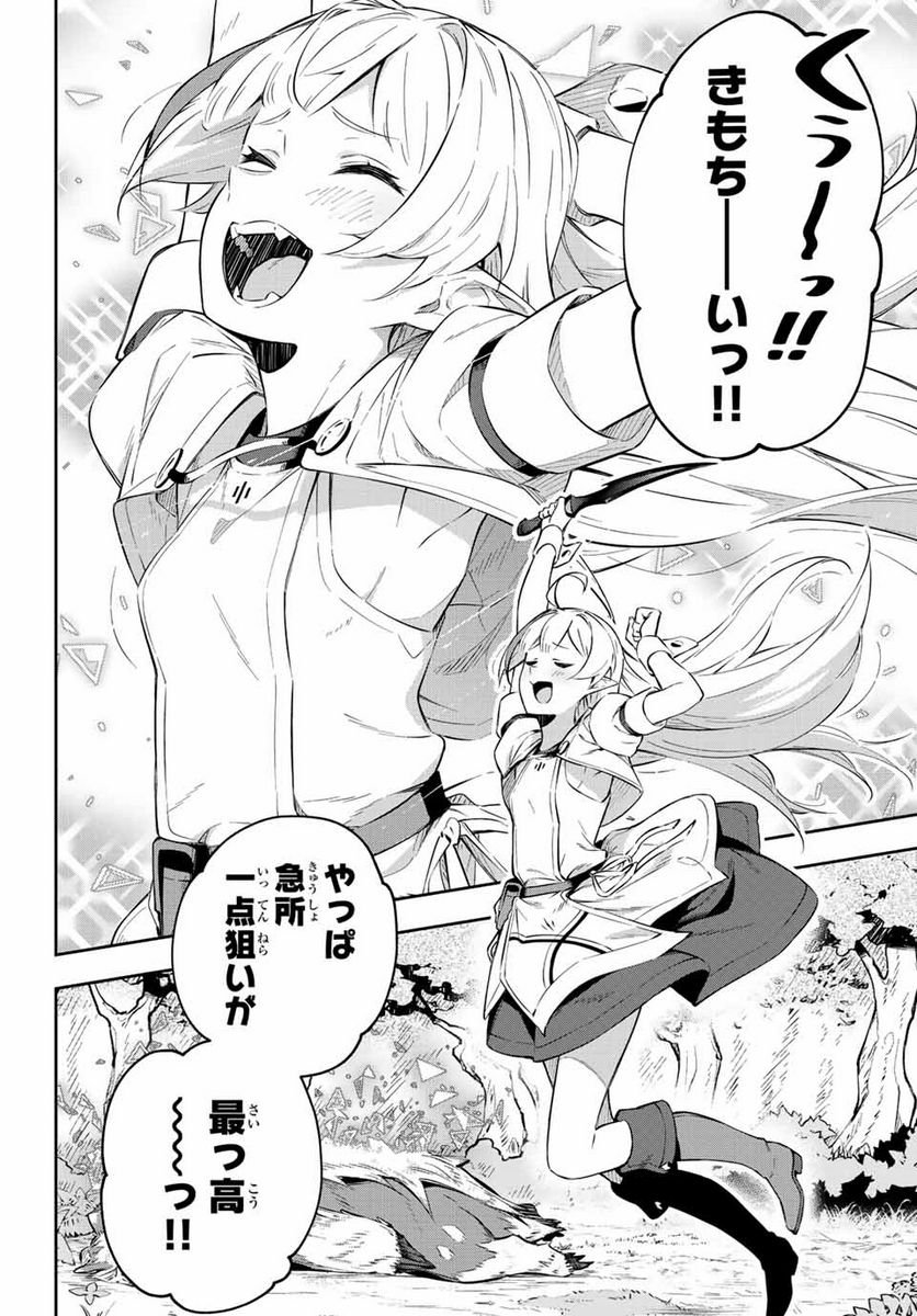 P66