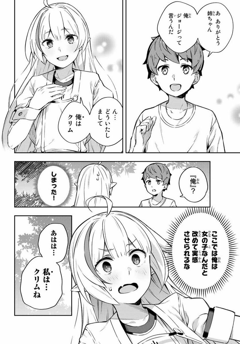P68