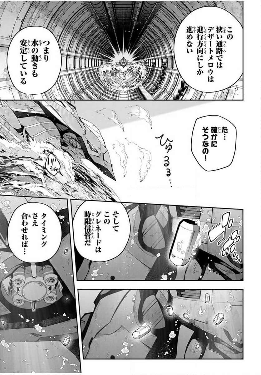 P13