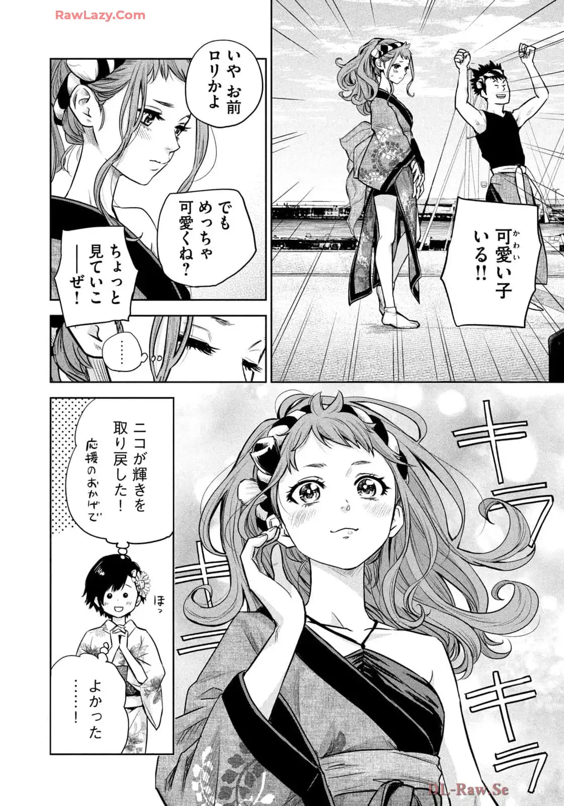 P6