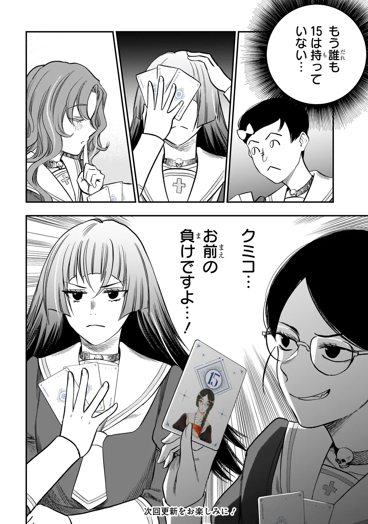 P24