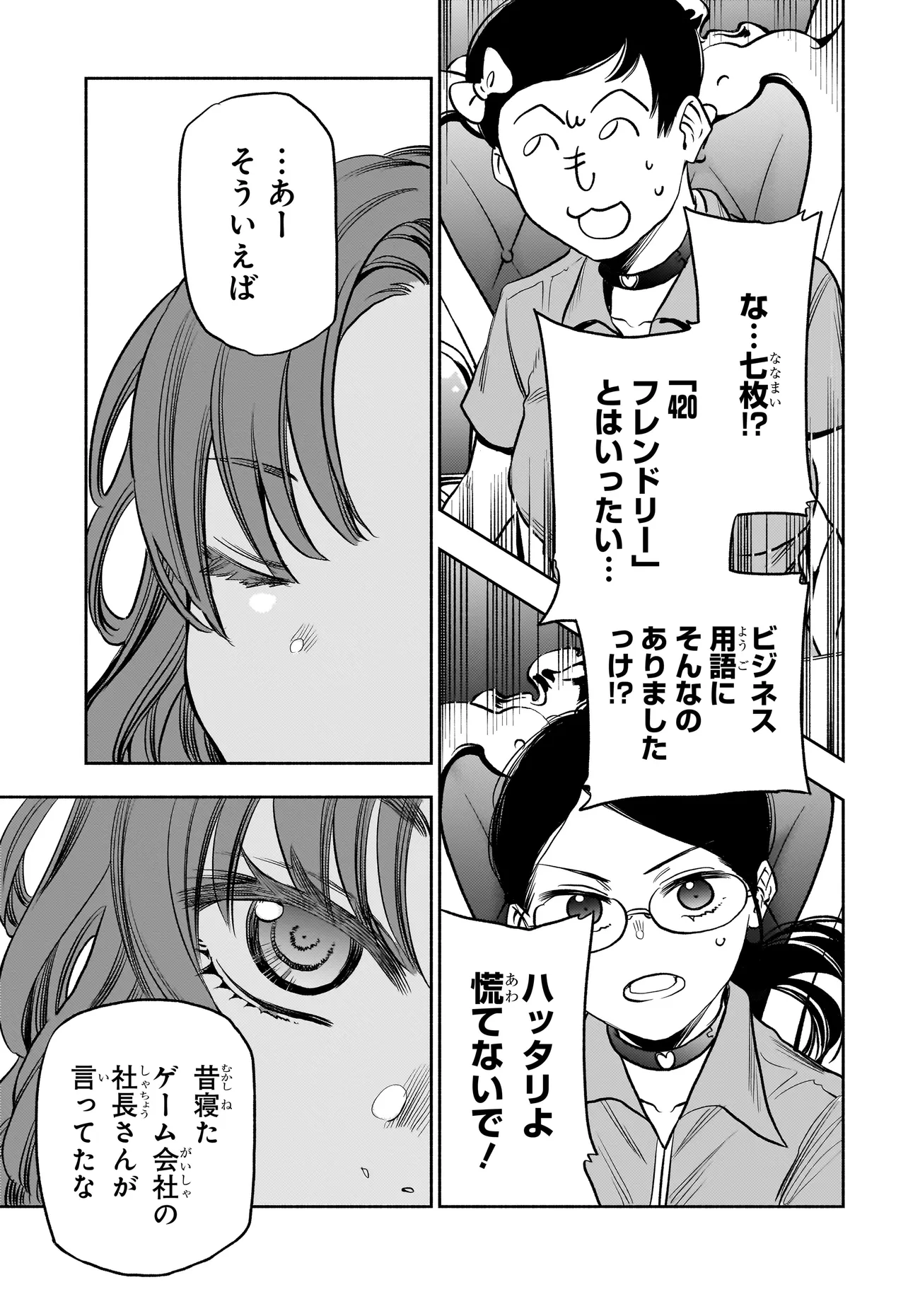 P35