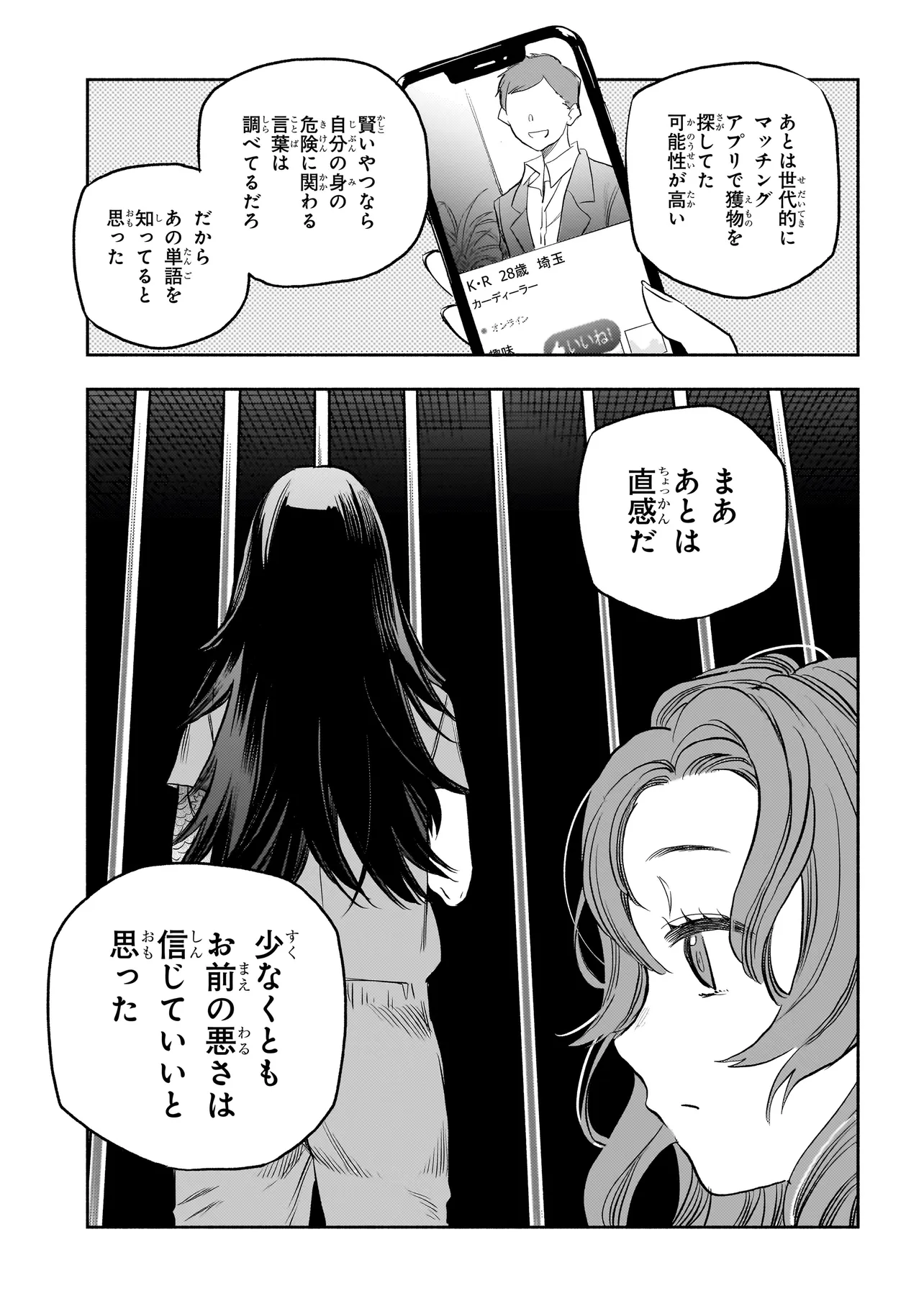P41