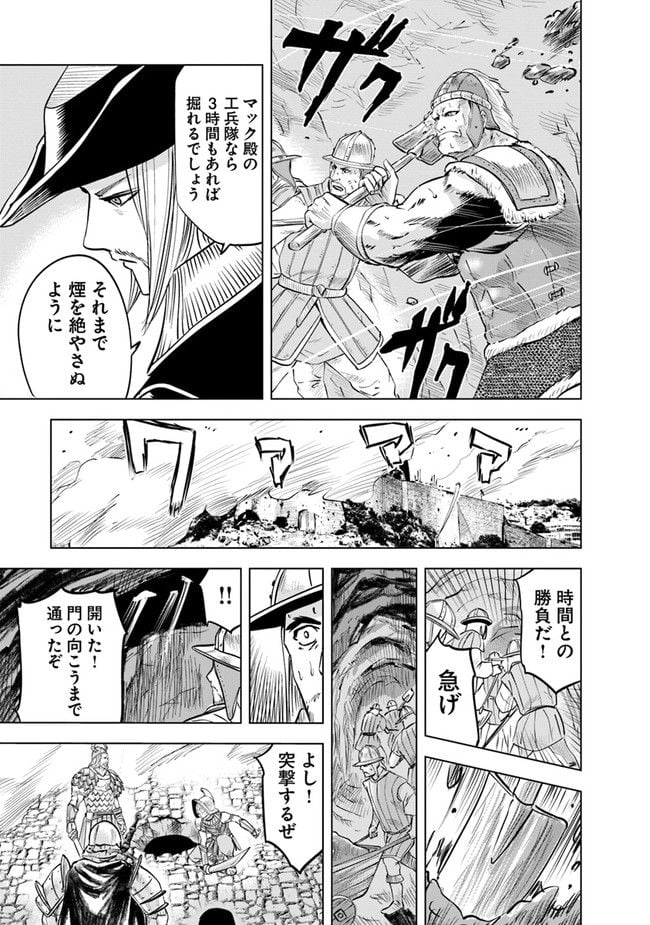 P13