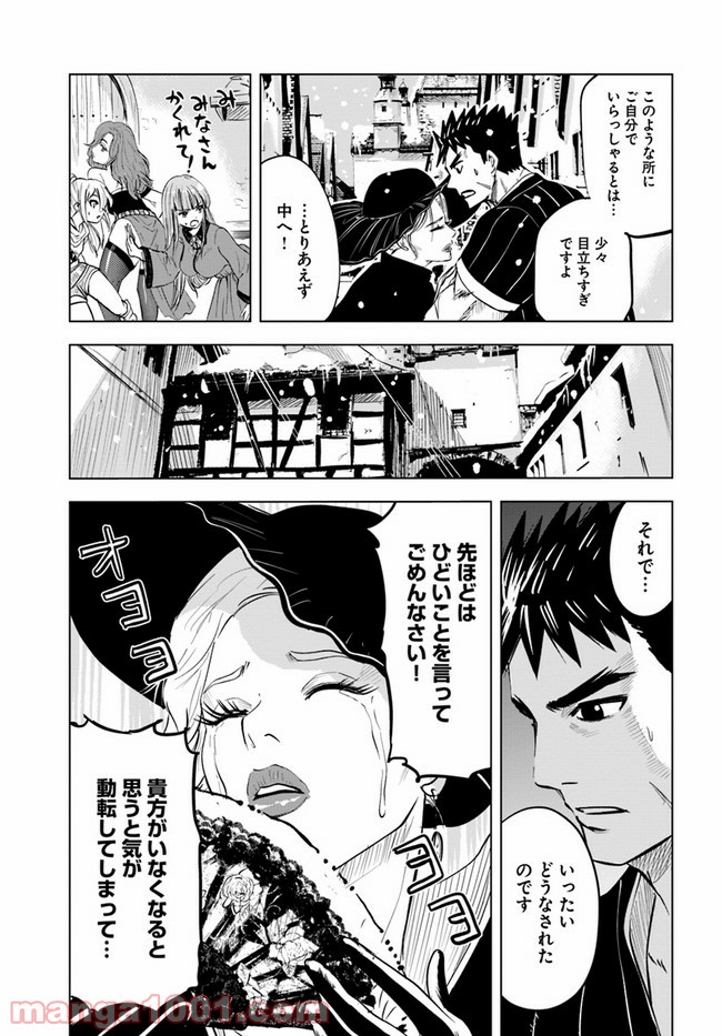 P23