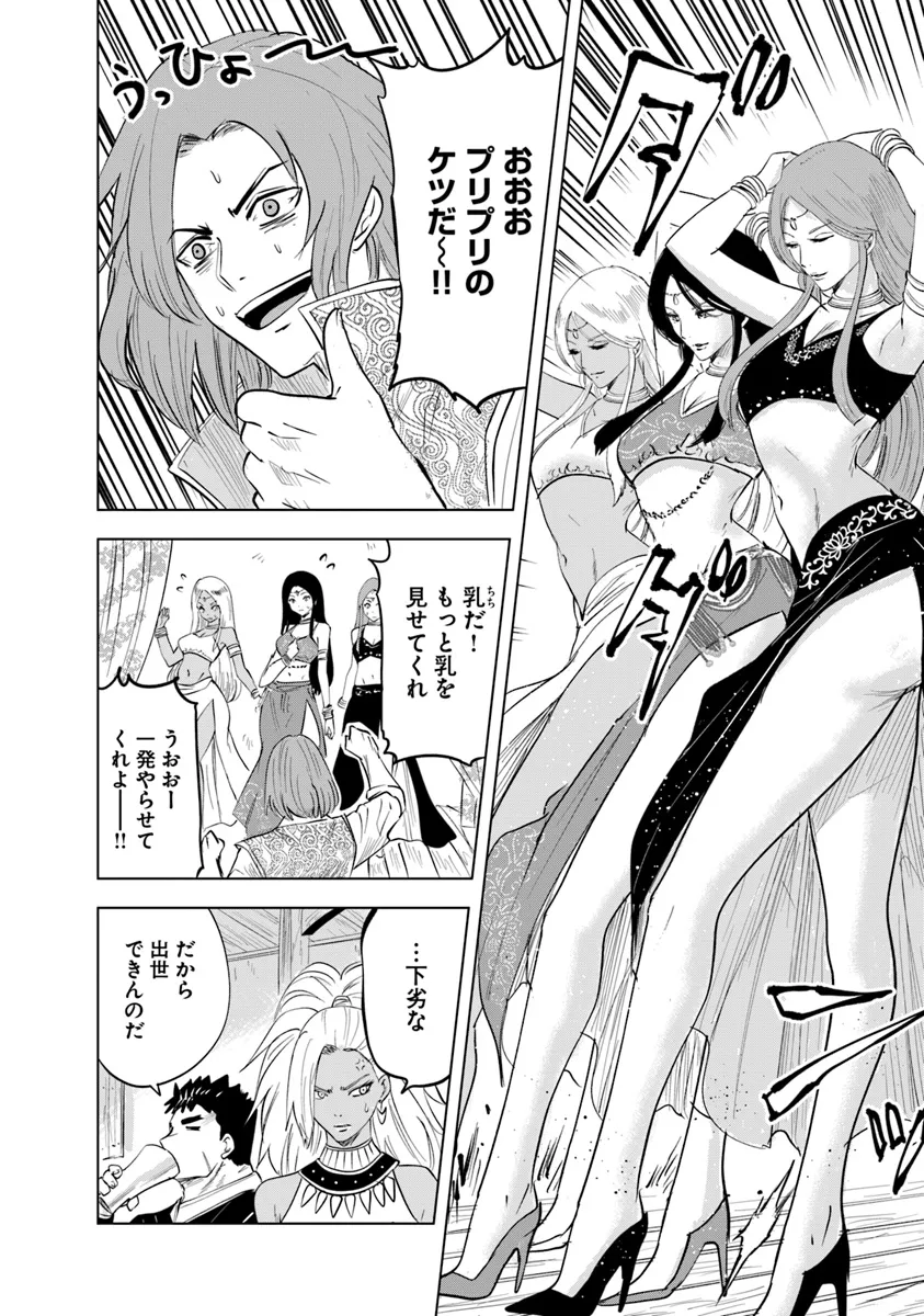 P10
