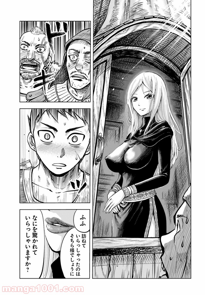 P17