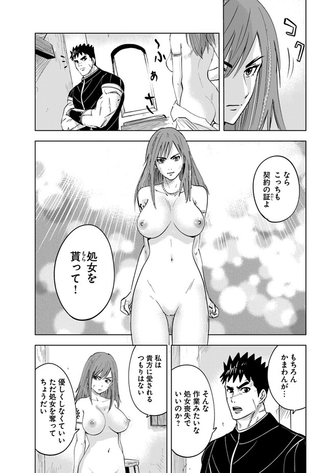 P20