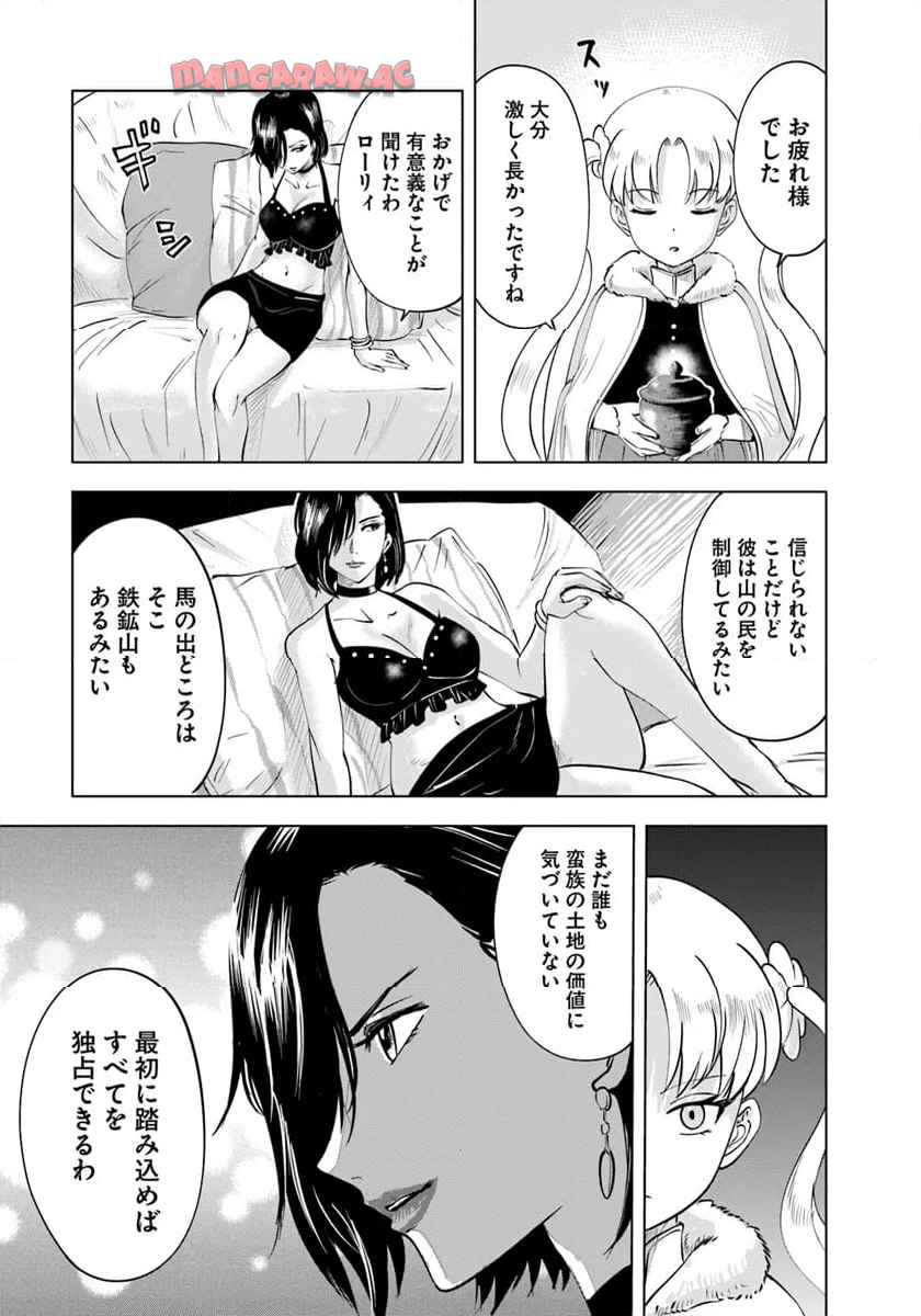 P3