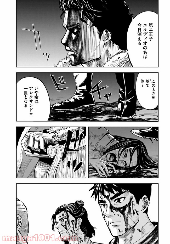 P23