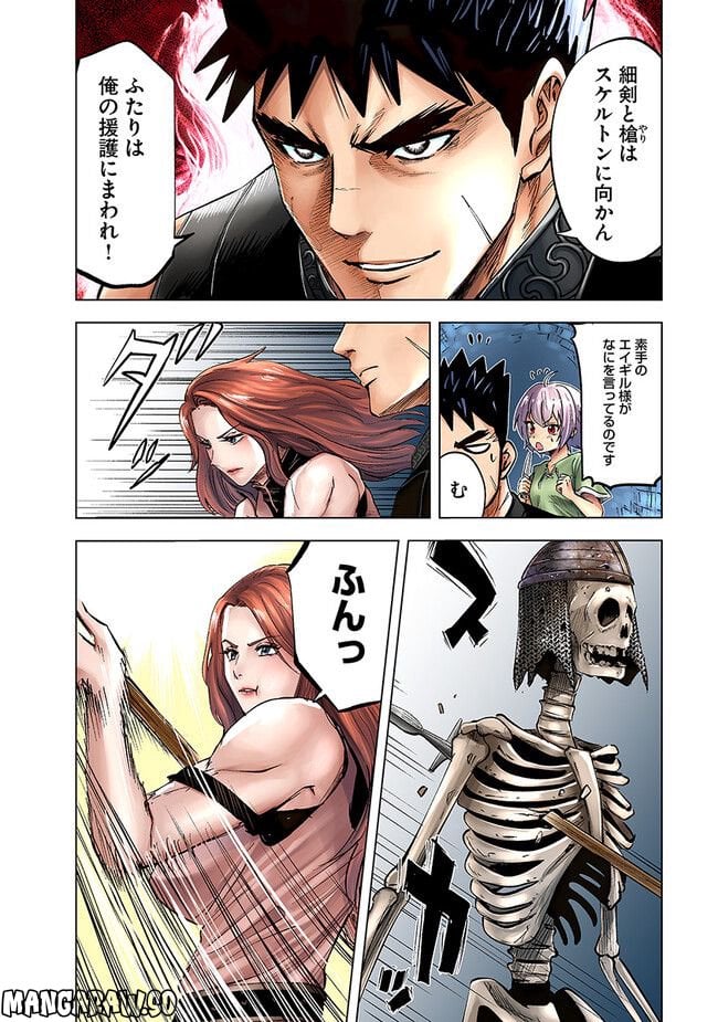 P4