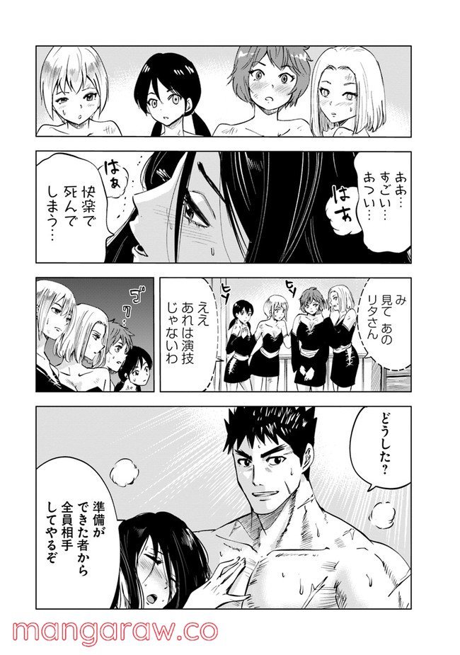 P21