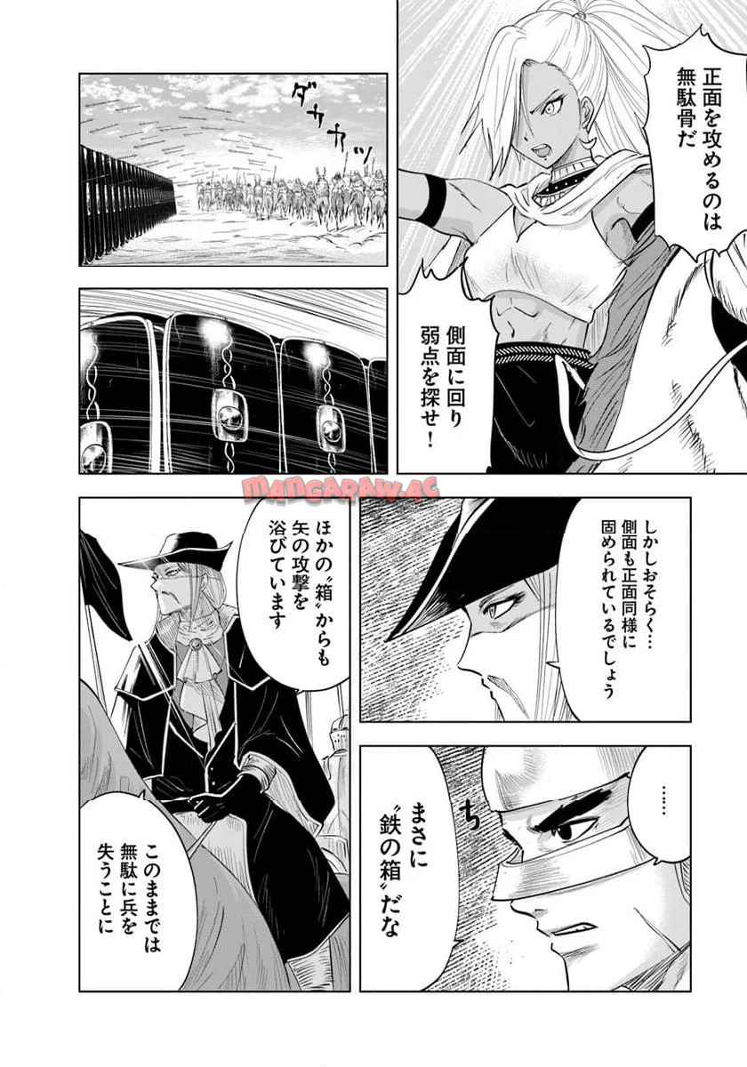 P10