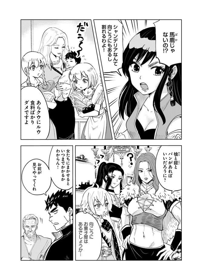 P4