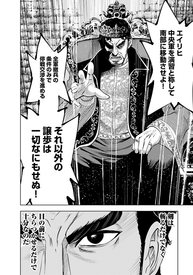 P22
