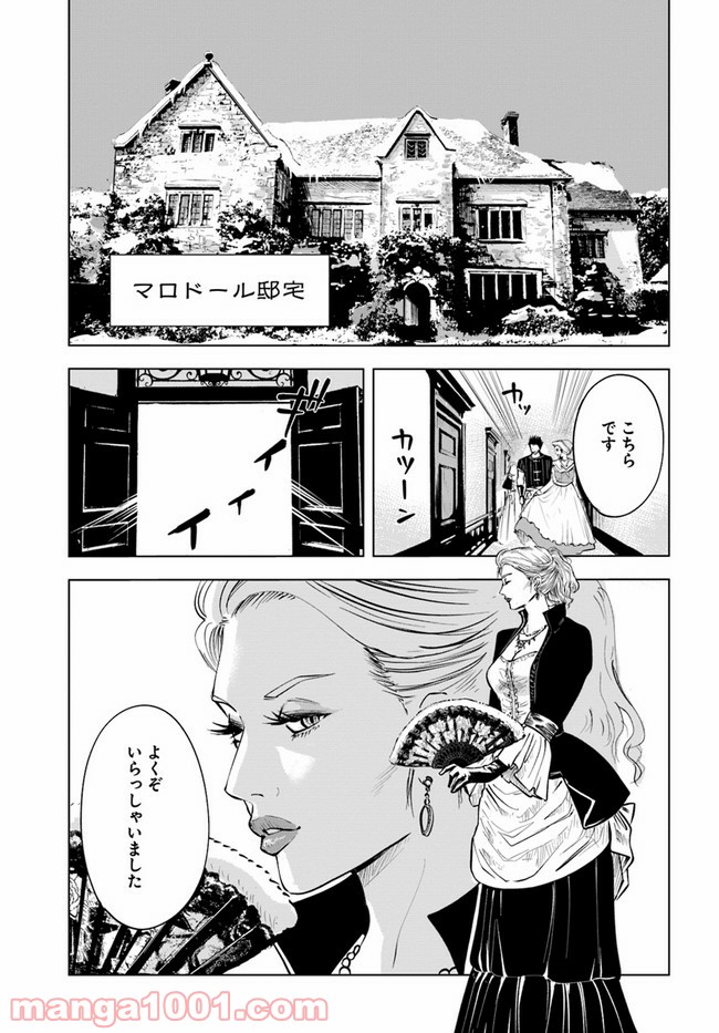 P29