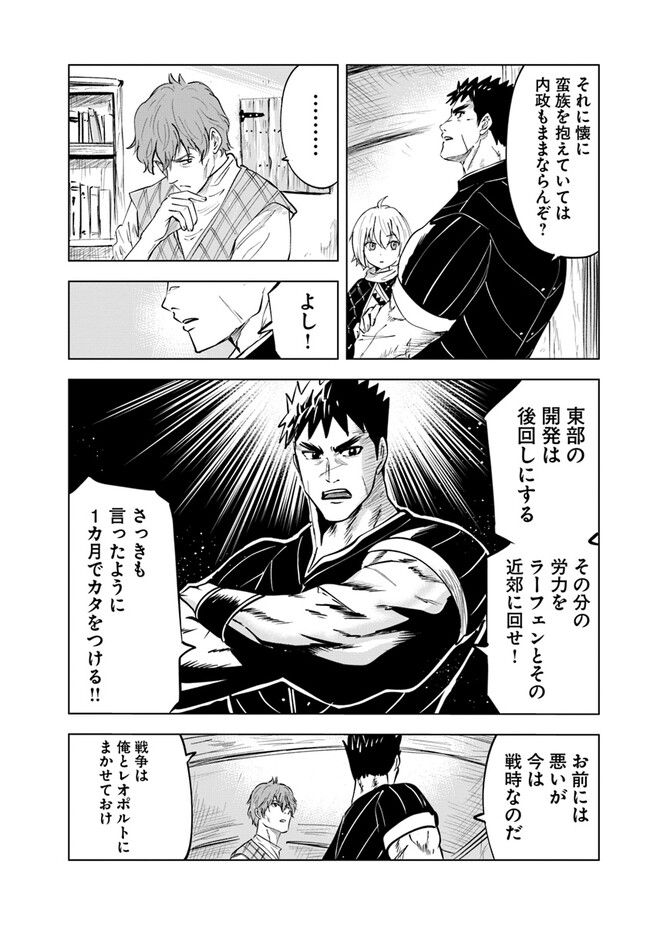 P36