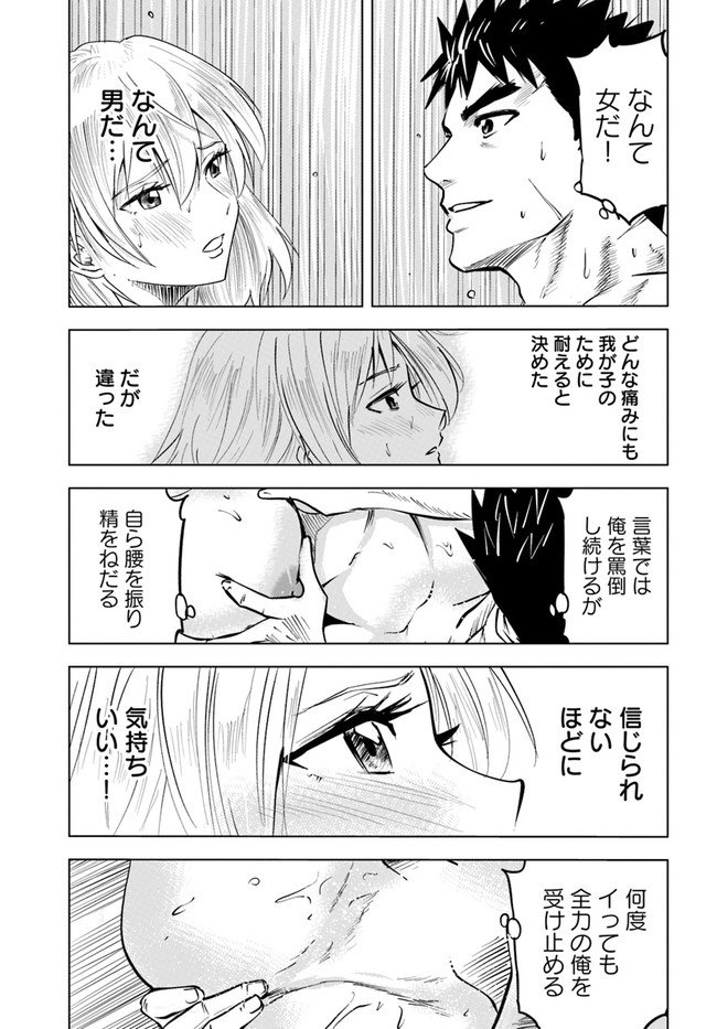 P27
