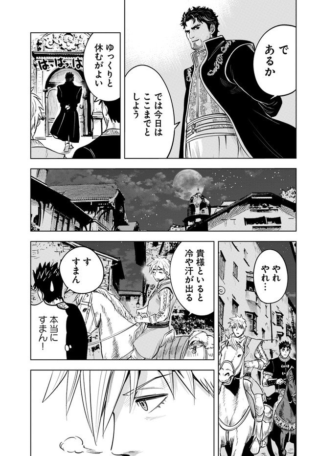 P19