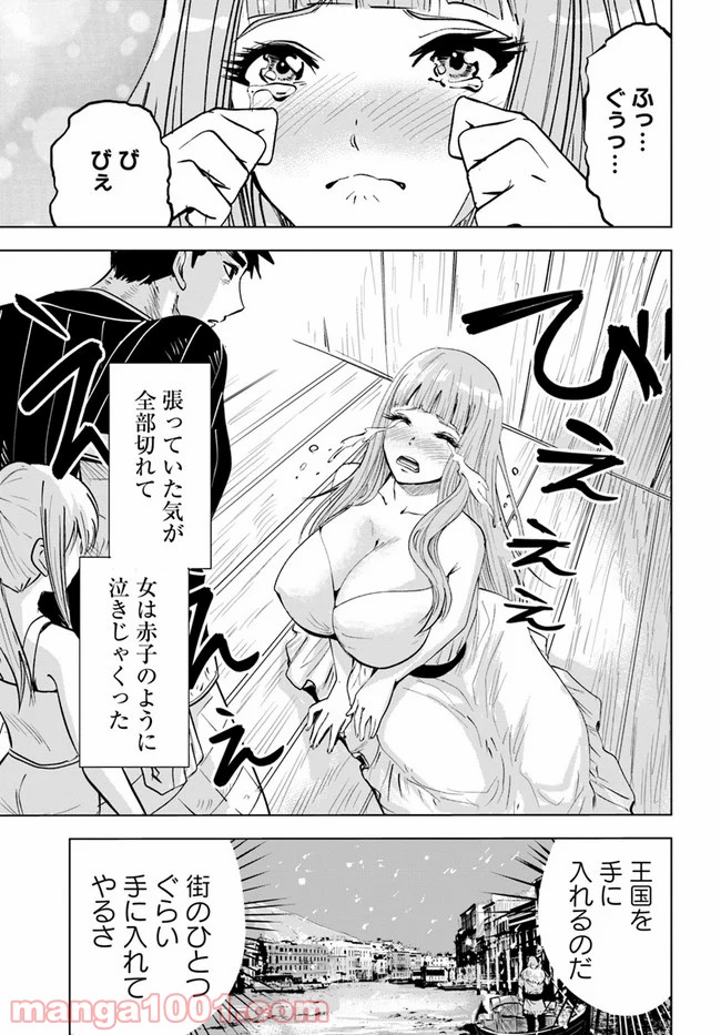 P13