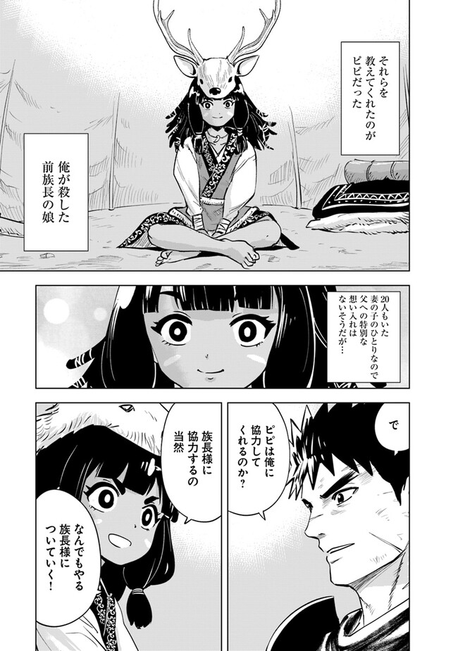 P3