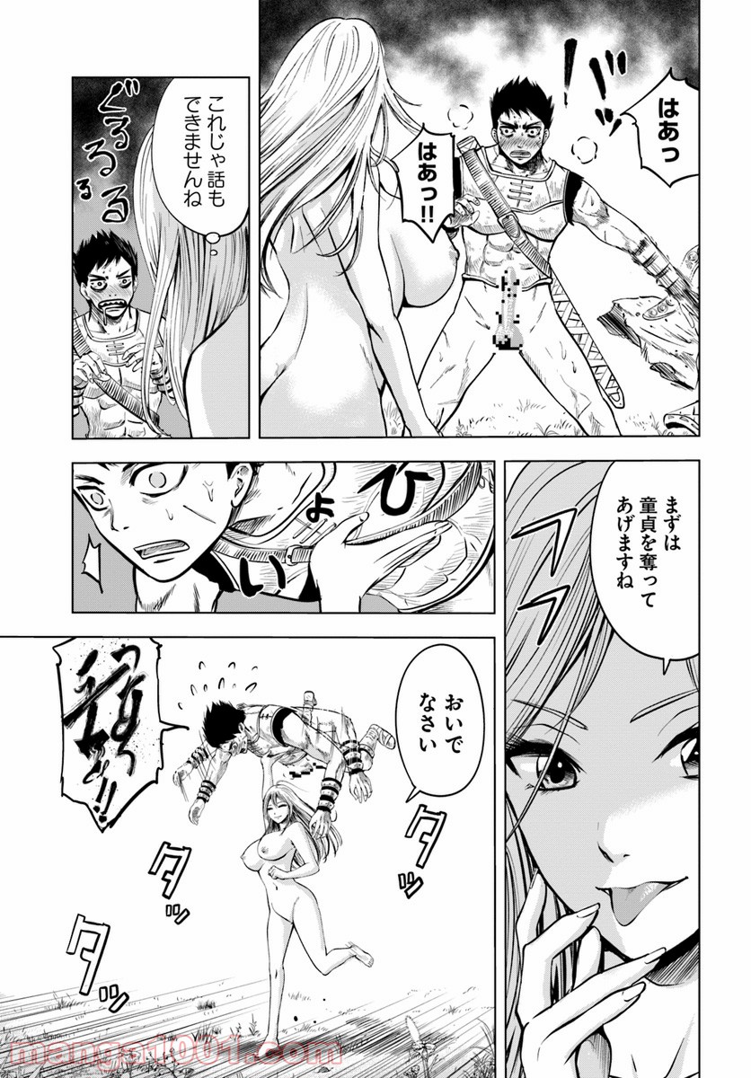 P5