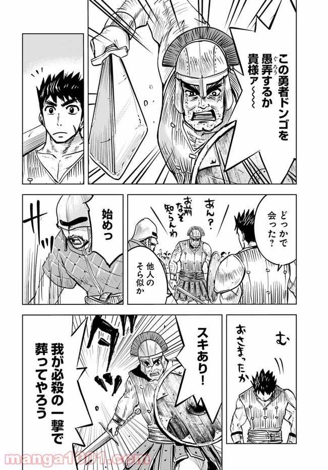 P18
