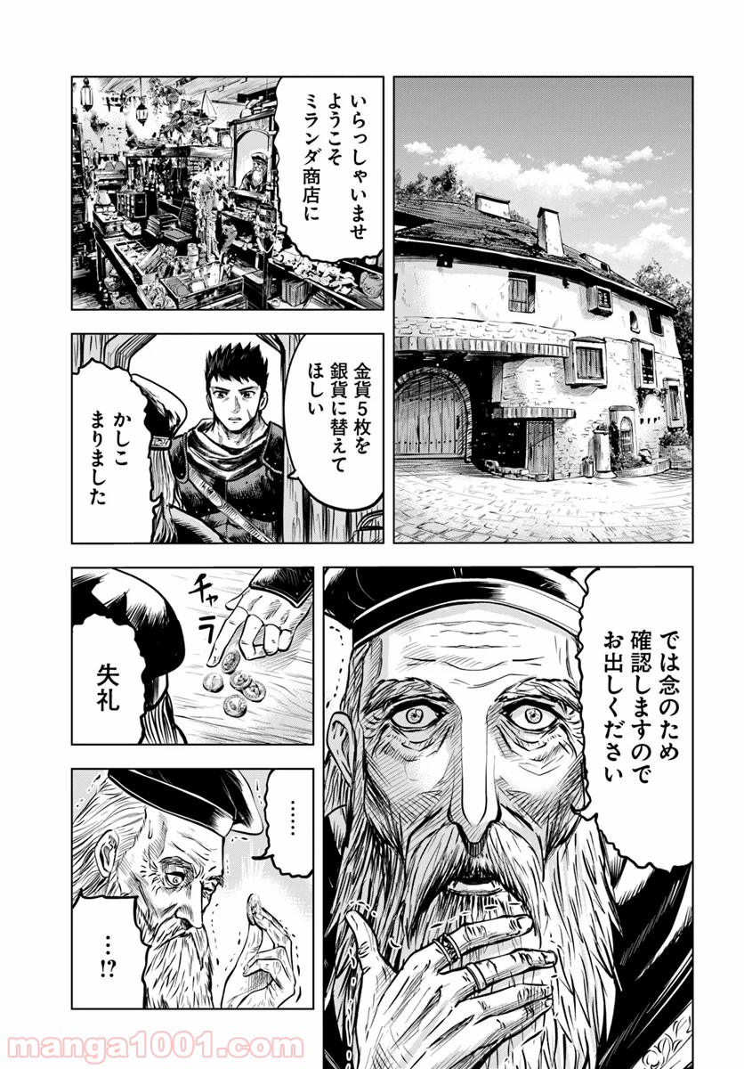 P10