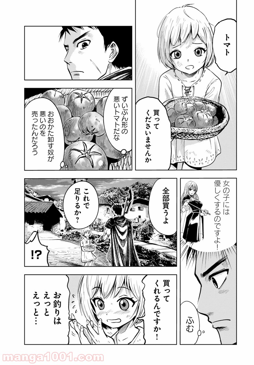 P18