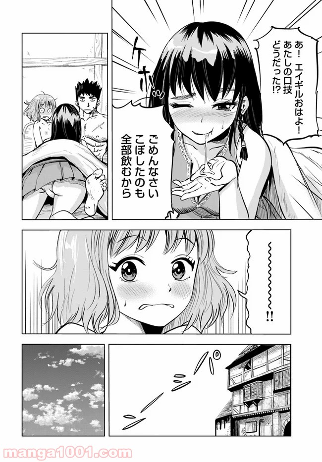 P13