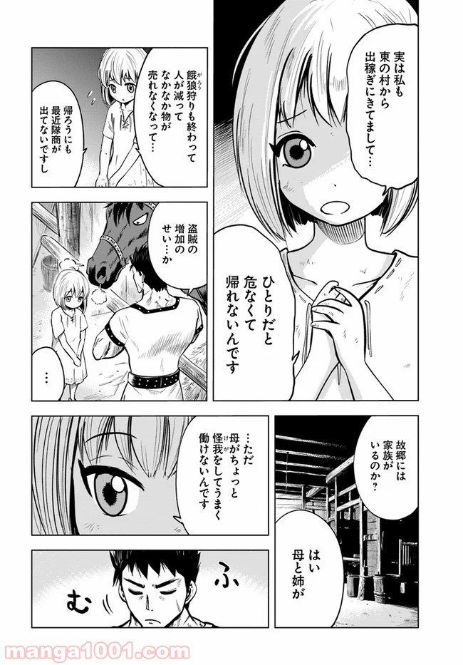 P3