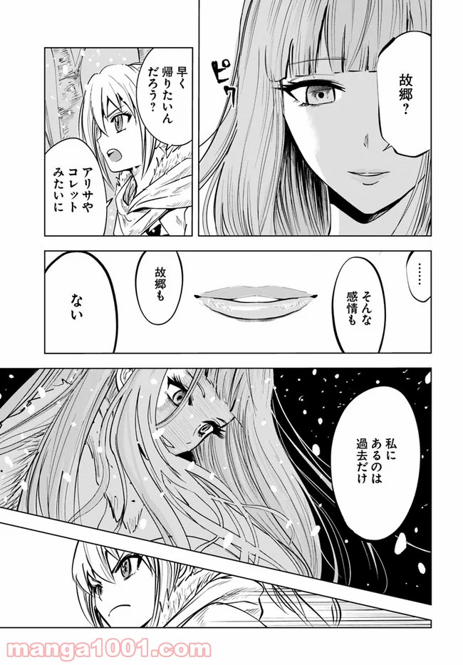 P27