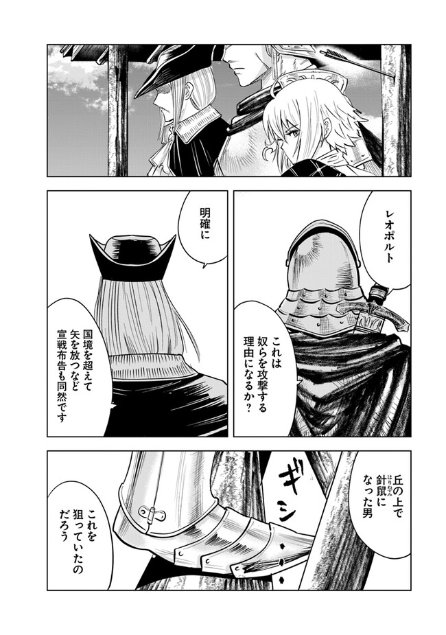 P36