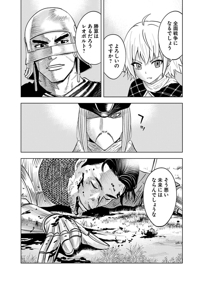 P40