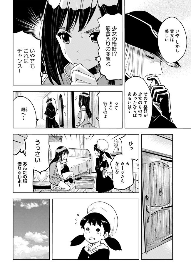 P32