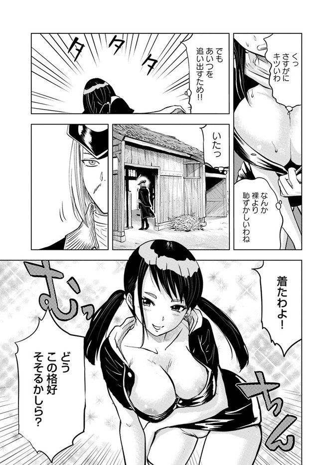 P33