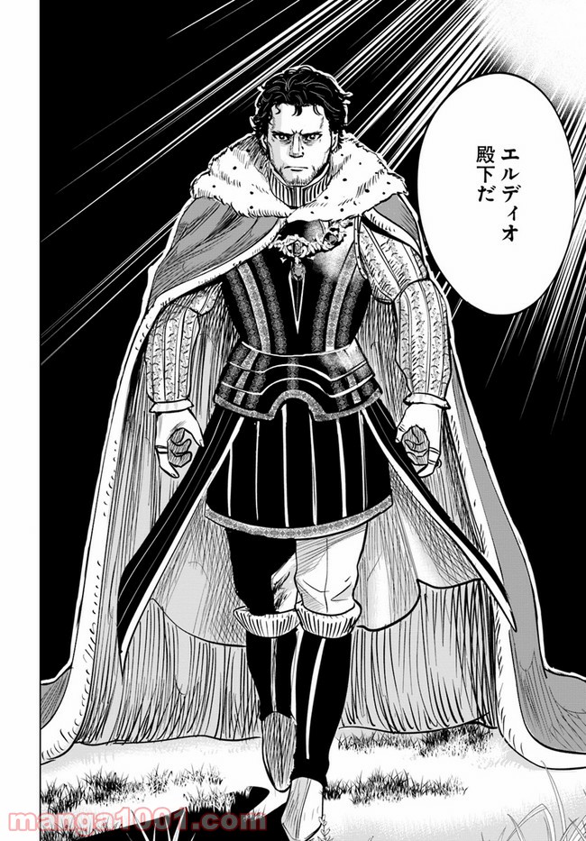 P34