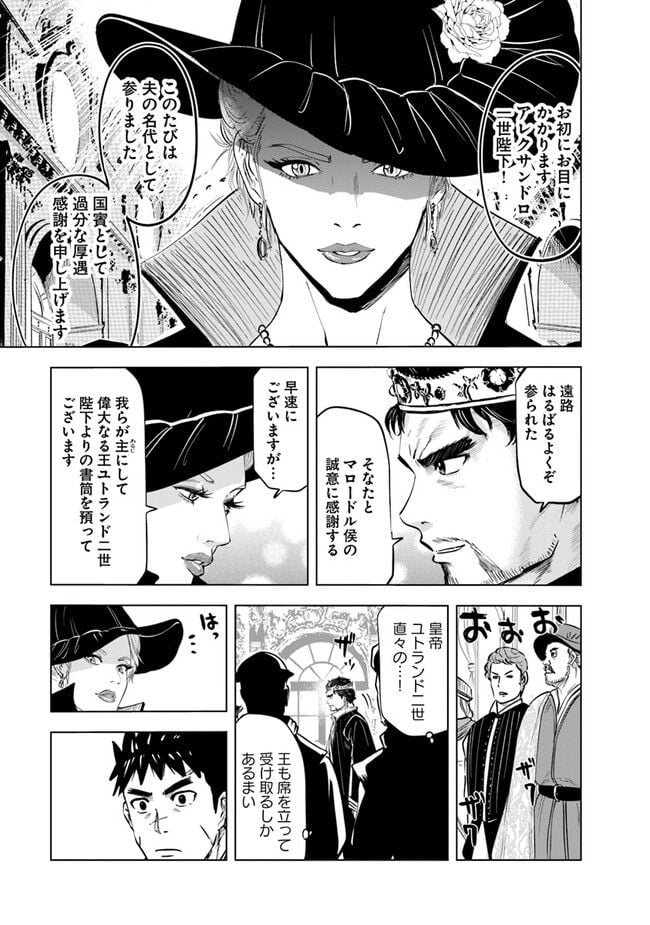 P19