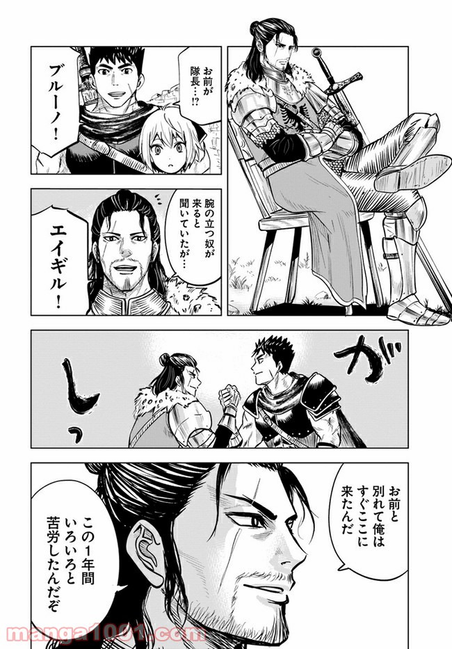 P28
