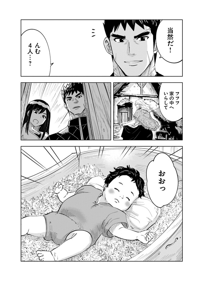 P21