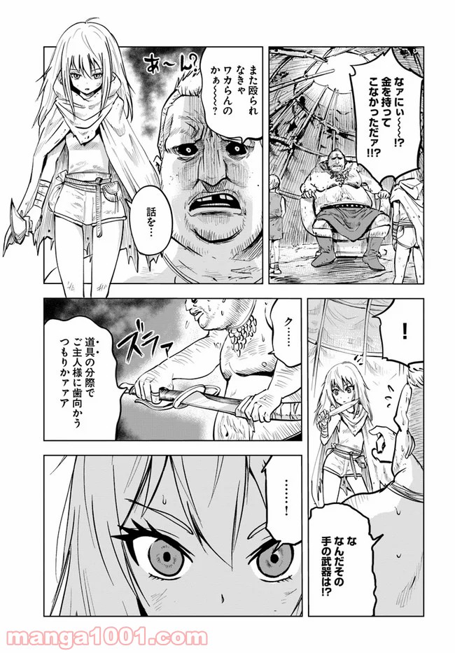 P23