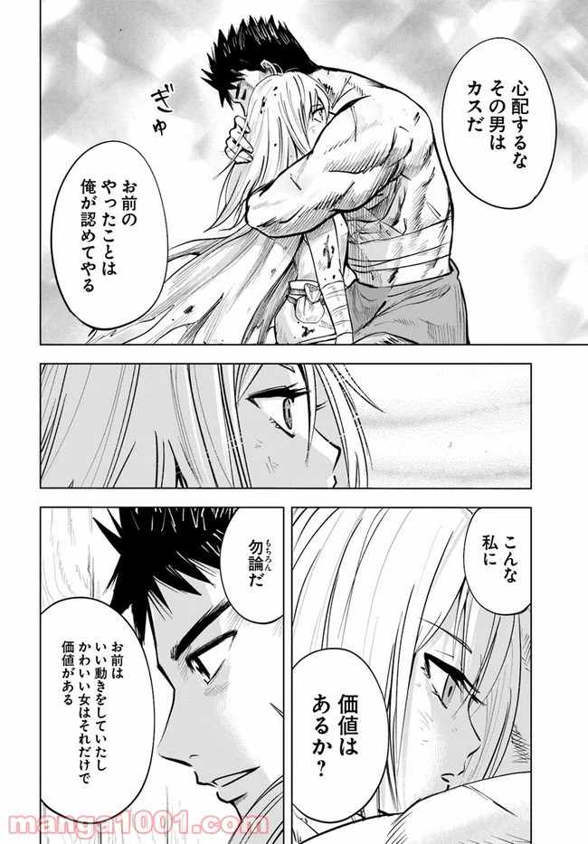 P28