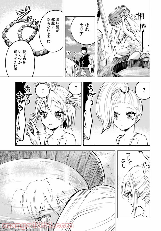 P35