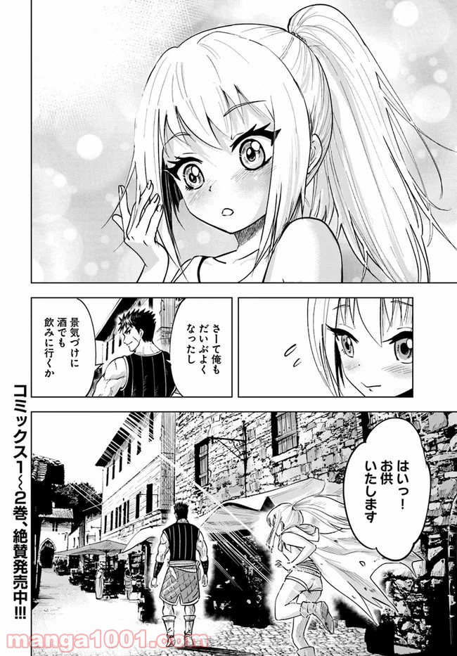 P36