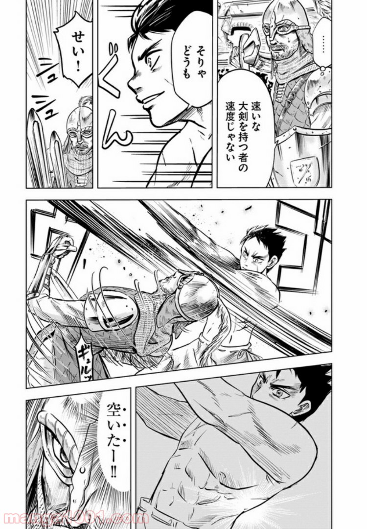 P20