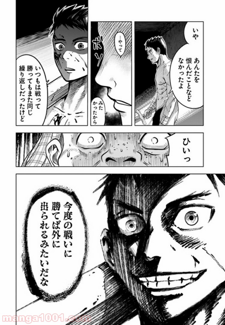 P36